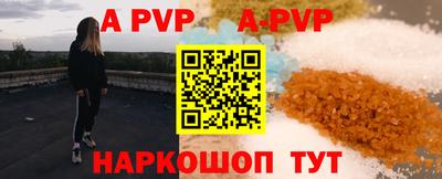 кокаин VHQ Гатчина