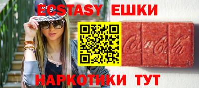 мефедрон мука Берёзовский