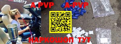 кокаин VHQ Гатчина