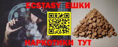 мефедрон мука Берёзовский