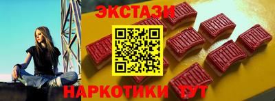 не бодяженный Кандалакша