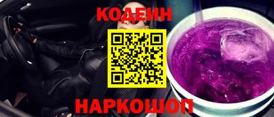 кокаин VHQ Гатчина
