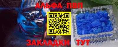 ешки Гай