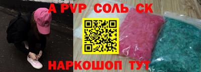ешки Гай