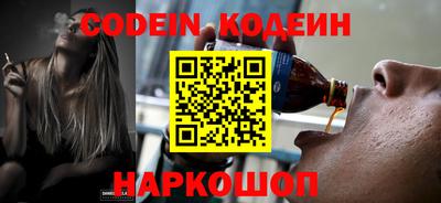 мефедрон Гагарин