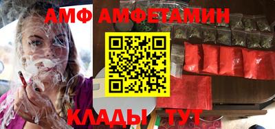 мефедрон мука Берёзовский