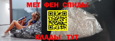 мефедрон Гагарин