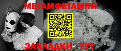 кокаин VHQ Гатчина