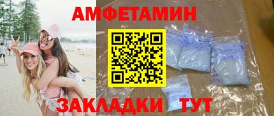 ешки Гай