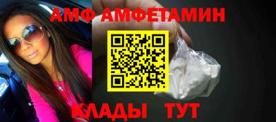 ешки Гай