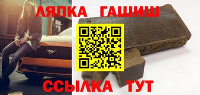 кокаин VHQ Гатчина