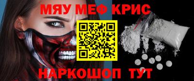кокаин VHQ Гатчина