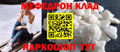 ешки Гай