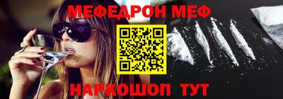 кокаин VHQ Гатчина