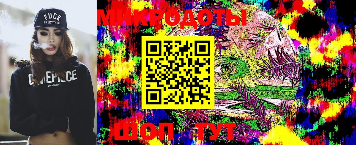 Псилоцибиновые грибы GOLDEN TEACHER  Псилоцибиновые грибы мицелий  Кандалакша 